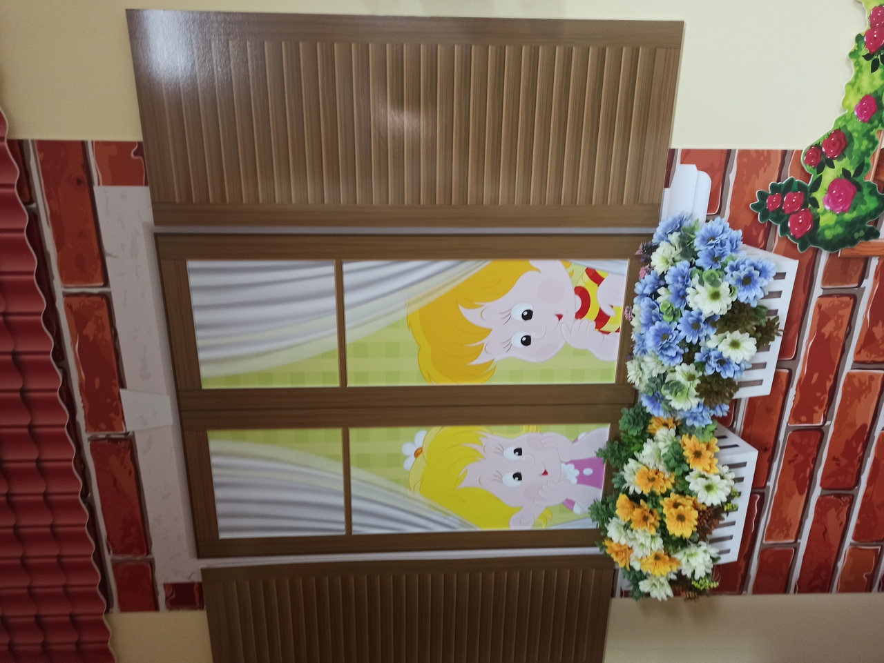 IMG 20200914 173248